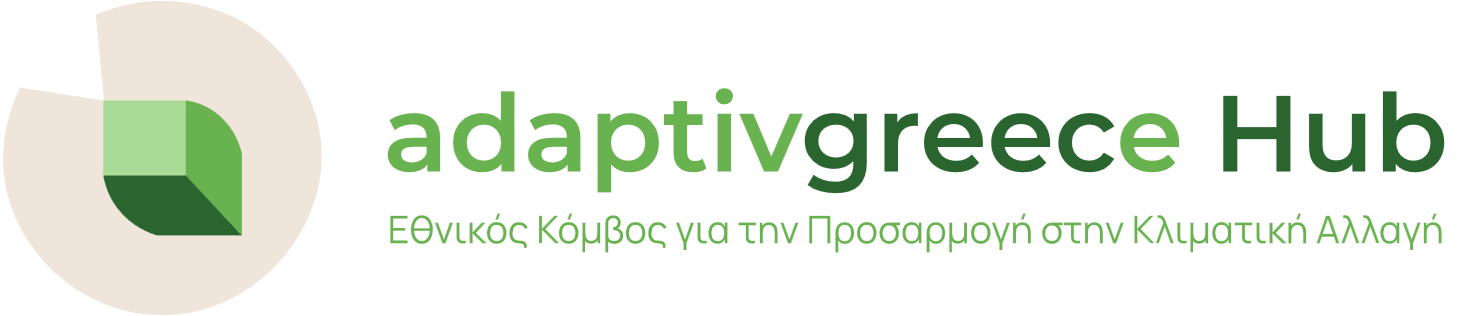 Greek Climate Change Adaptation Information Hub