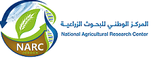 Intelligent Water Consumption System (IWCS)